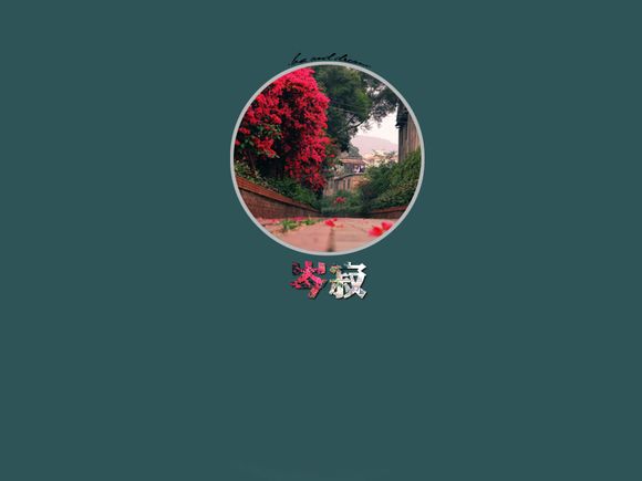 求生之路糖厂发生了什么