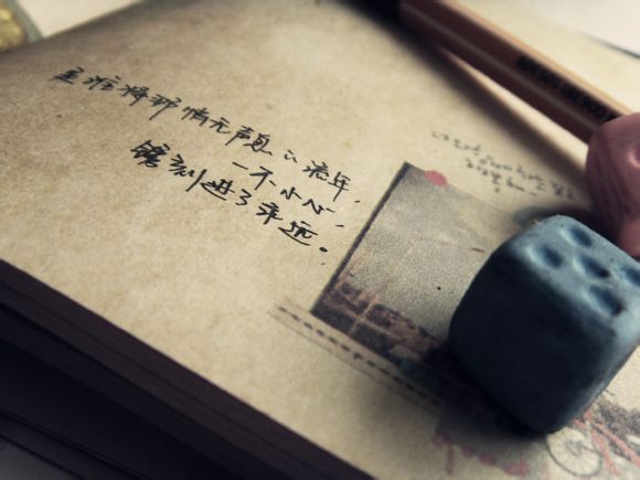 场景5怎么过