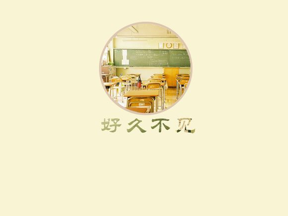 app store怎么退款