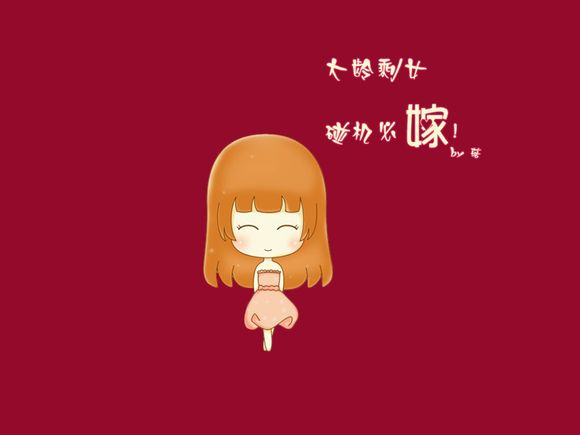 99个神兜兜多少人民币